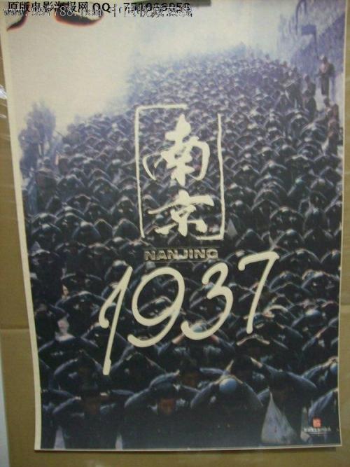 哪里能办印第安纳州结婚证
